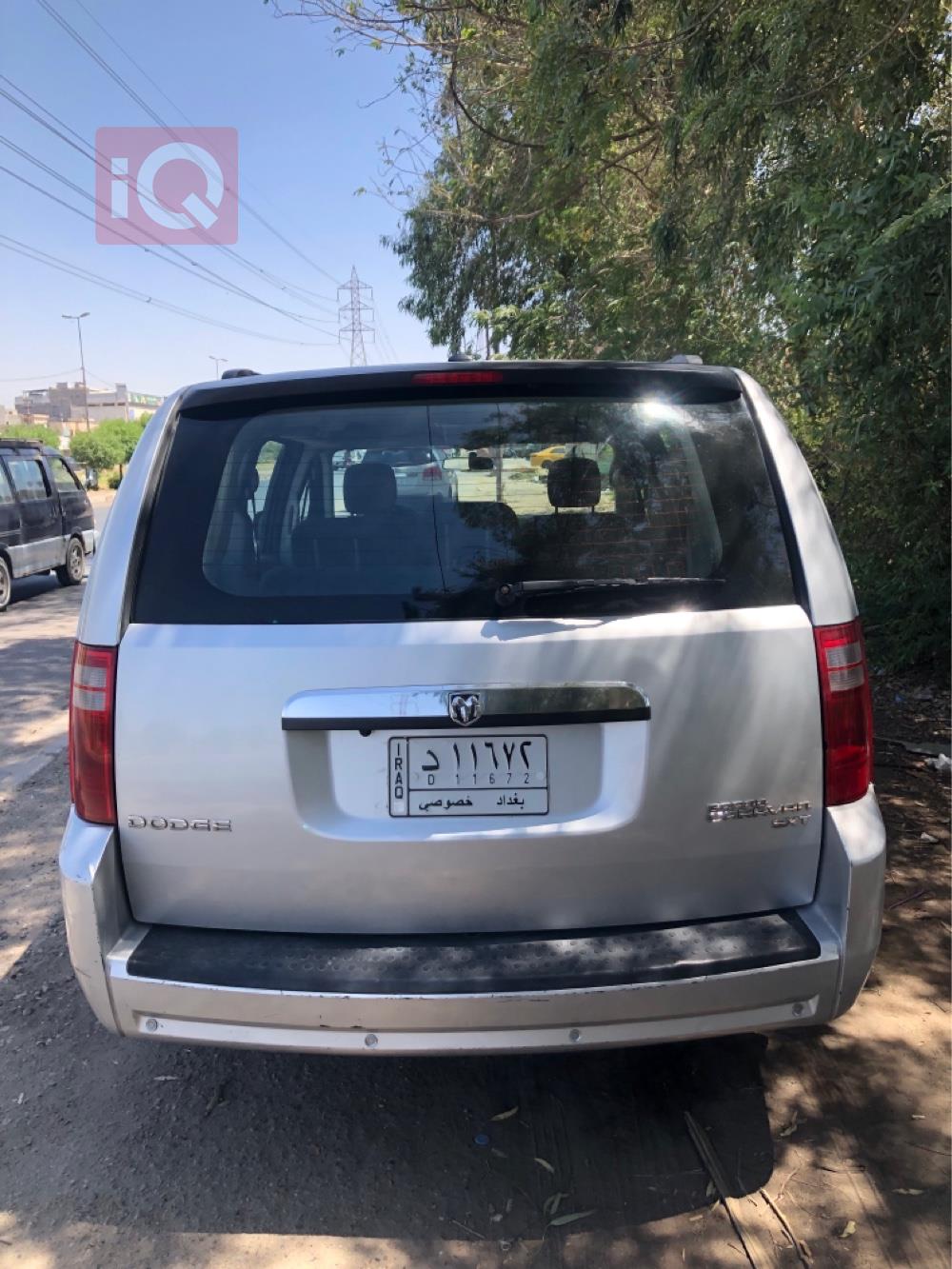 دۆج گراند کاراڤان